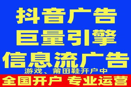 百度搜索广告推广的实战案例详解